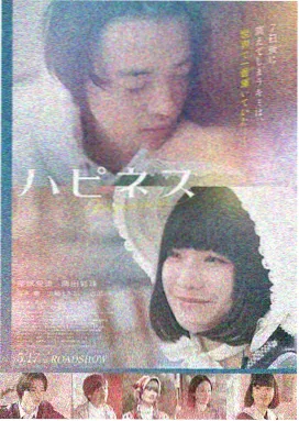 肖申克的救赎 耐卡影音经典