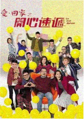 霸王别姬 耐卡影音经典
